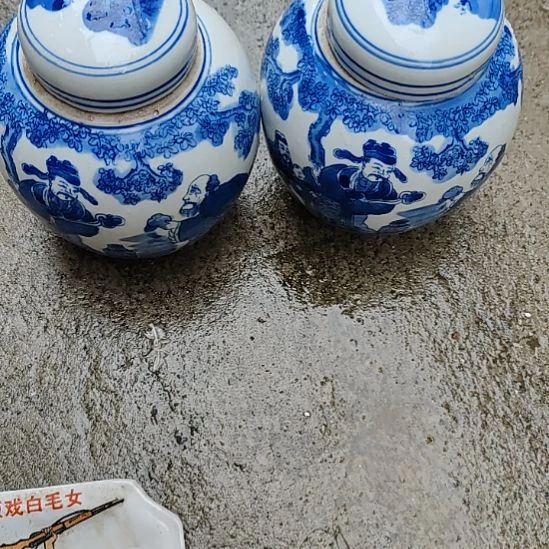 默***默好好看看吧看吧你好呀好呀
