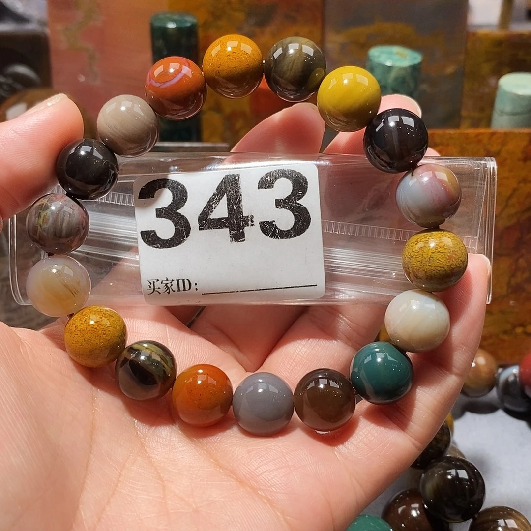 硅化玉未镶嵌天然北票硅化玉手串卡12.9