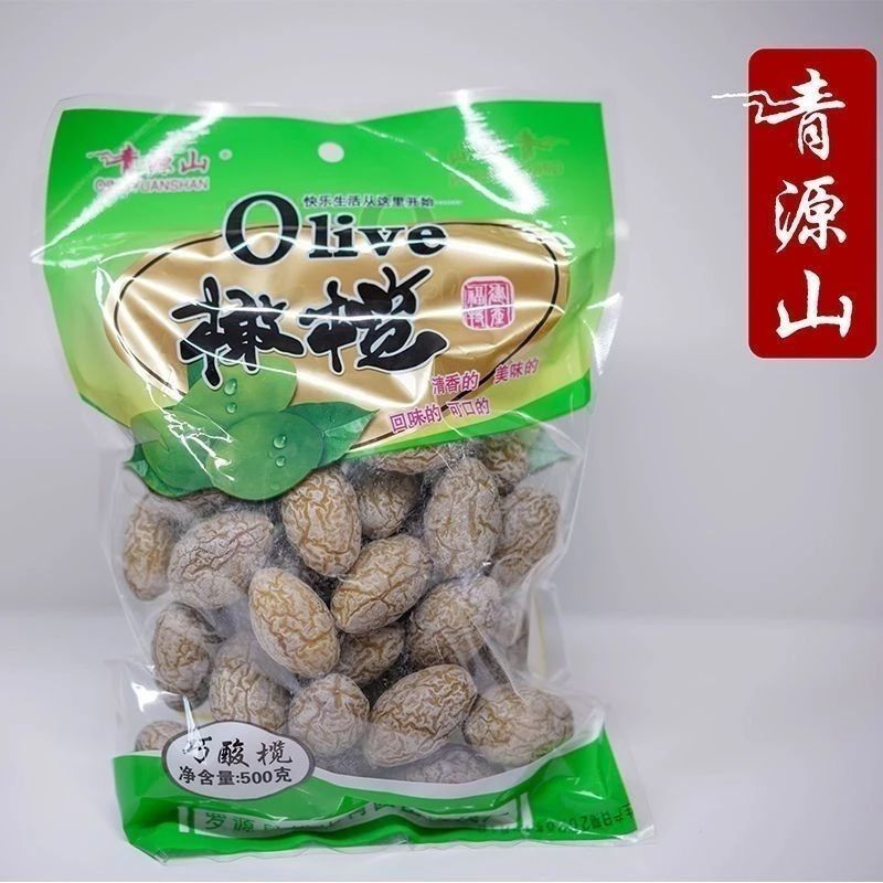福州特产巧酸橄榄橄榄果大颗粒酸甜开胃蜜饯休闲零食新货