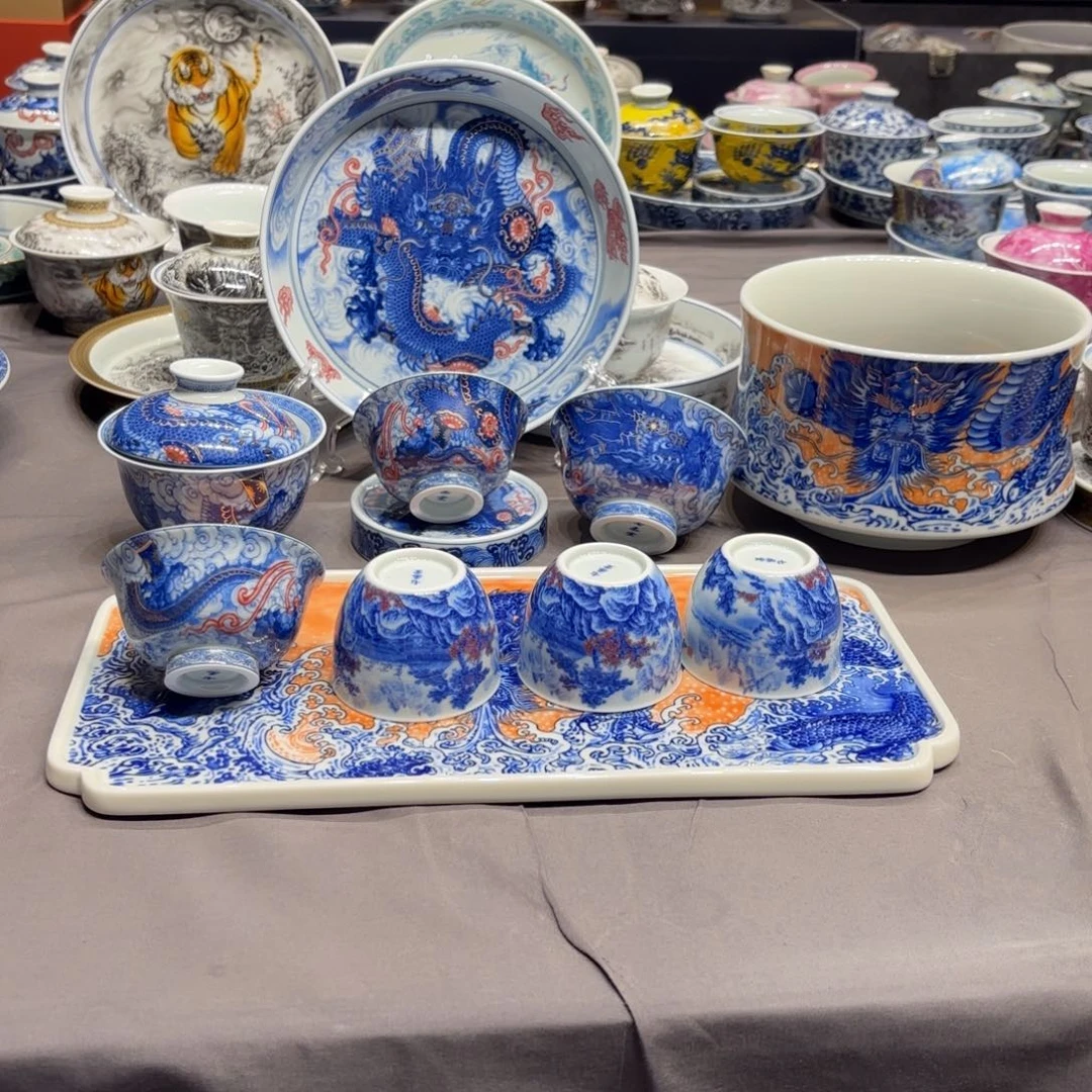 杯子钱****调景德镇陶瓷学院