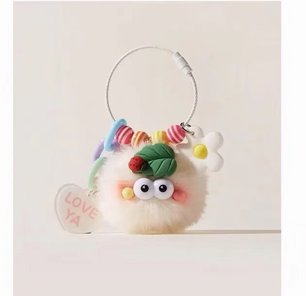 瑕疵毛绒挂件包挂车挂