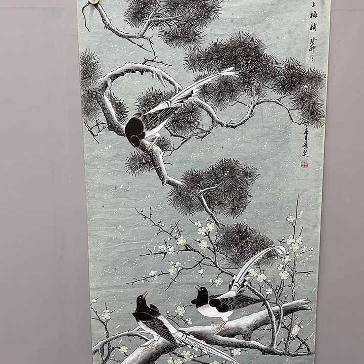 国画一二三一九八四