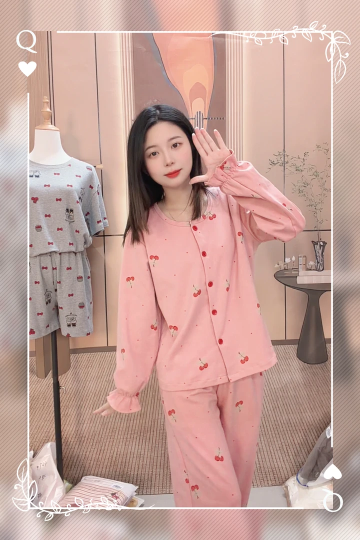 228039粉色樱桃睡衣带胸垫女士纯棉长袖长裤家居服