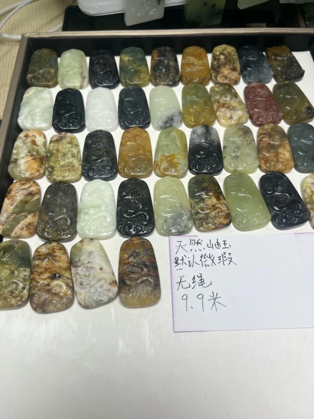 天然岫玉大蛇随机发货无绳
