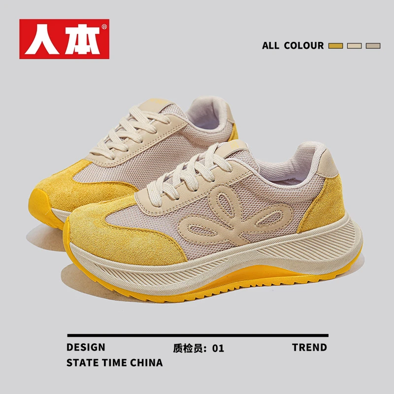 人本品牌2025新款透气网面运动休闲鞋软底不累脚厚底增高老爹鞋