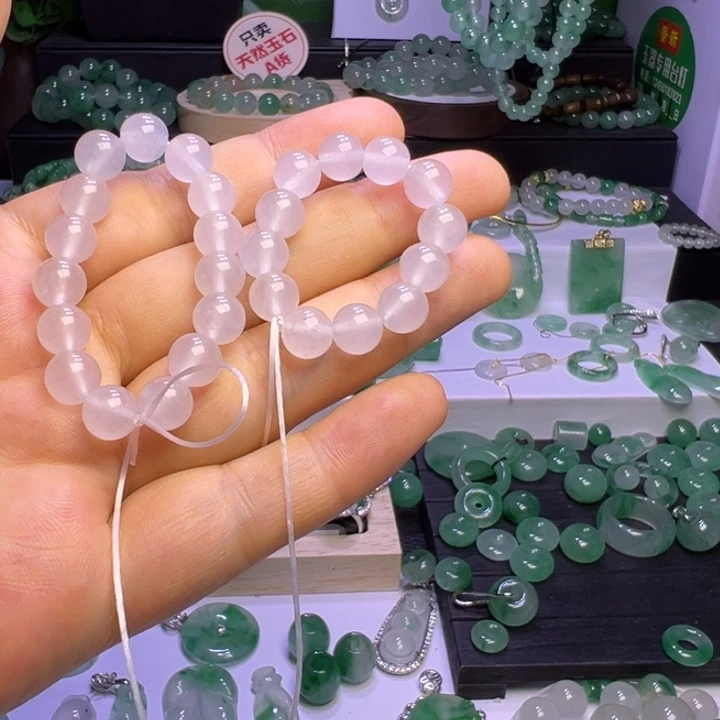 R***e石英质玉（非洲翠）非洲翠未镶嵌