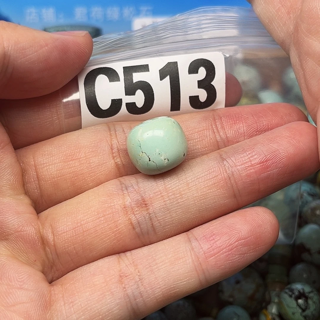 绿松石配饰未镶嵌崇****范配饰