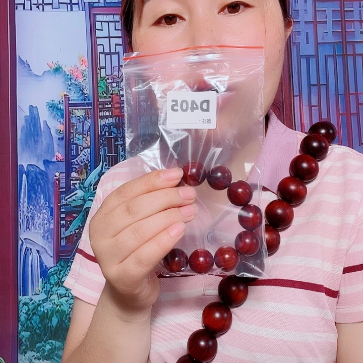 东非黑黄檀（紫光檀）有****升405