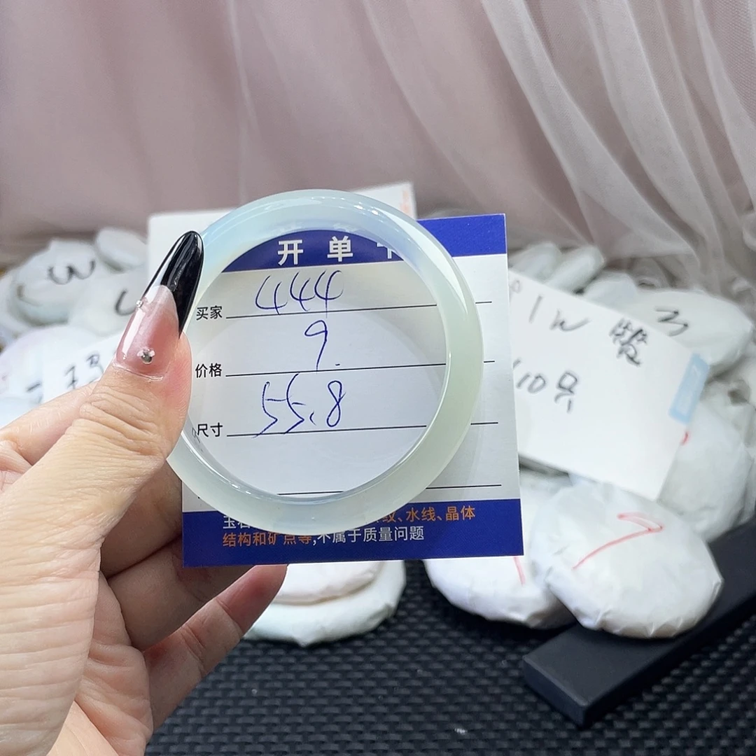 玛瑙/玉髓未镶嵌手镯444