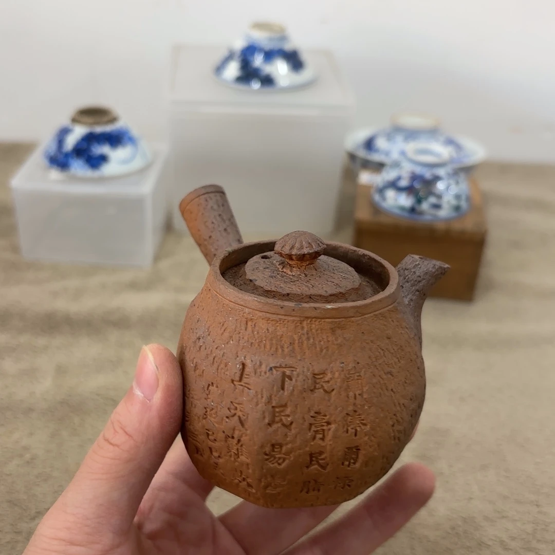 非常好看漂亮的物品