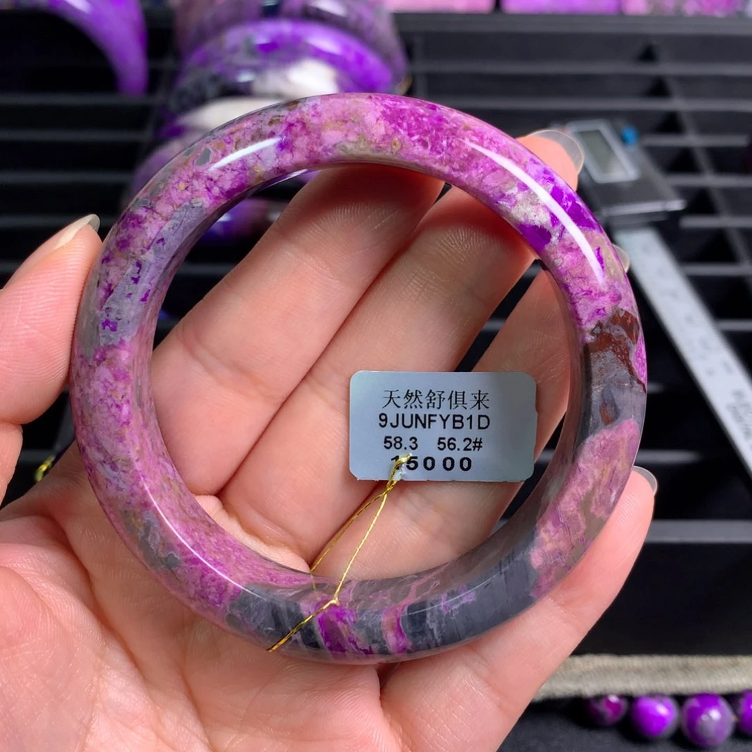 未镶嵌苏纪石（舒俱来）桃红手镯明*