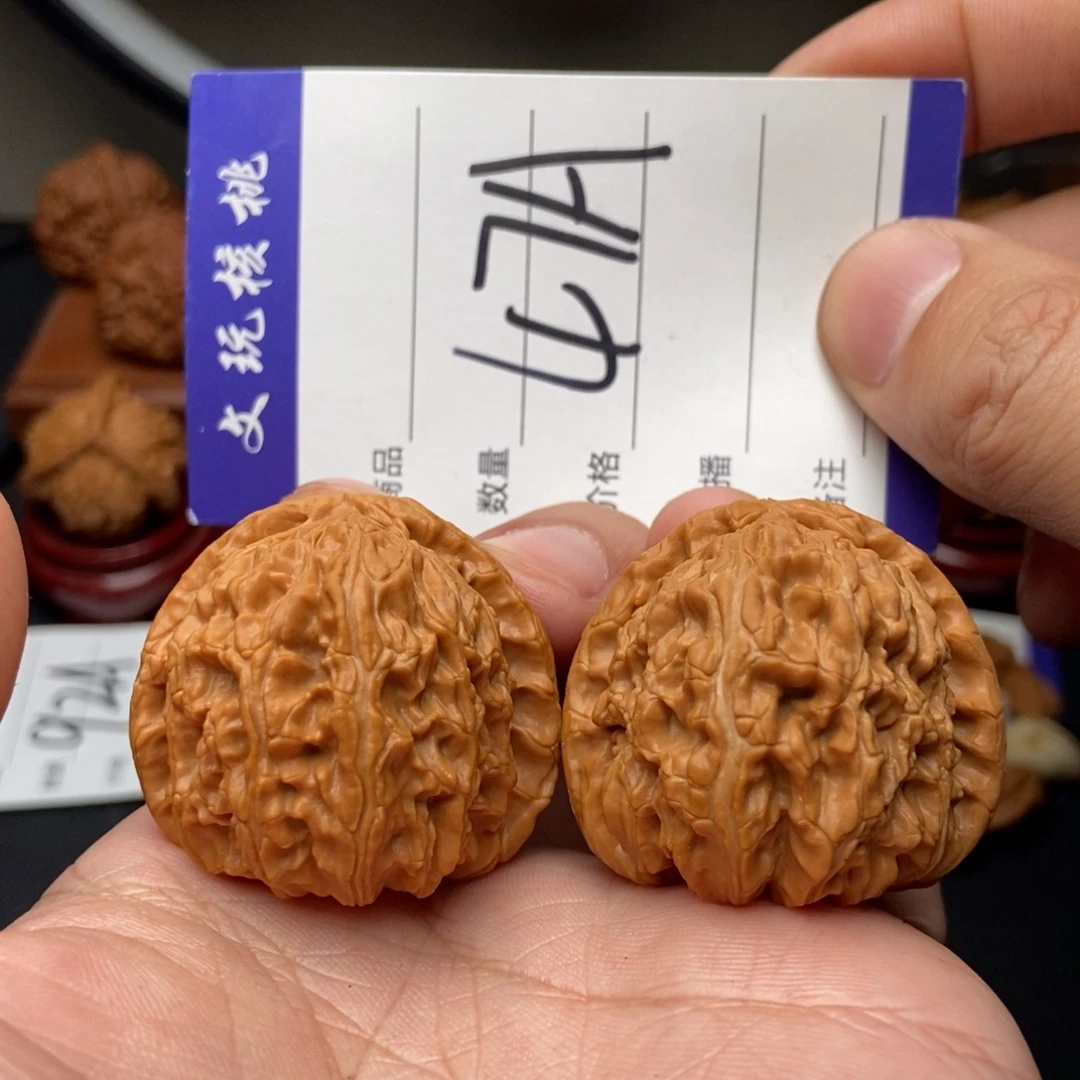 文玩核桃吊坠39白狮子