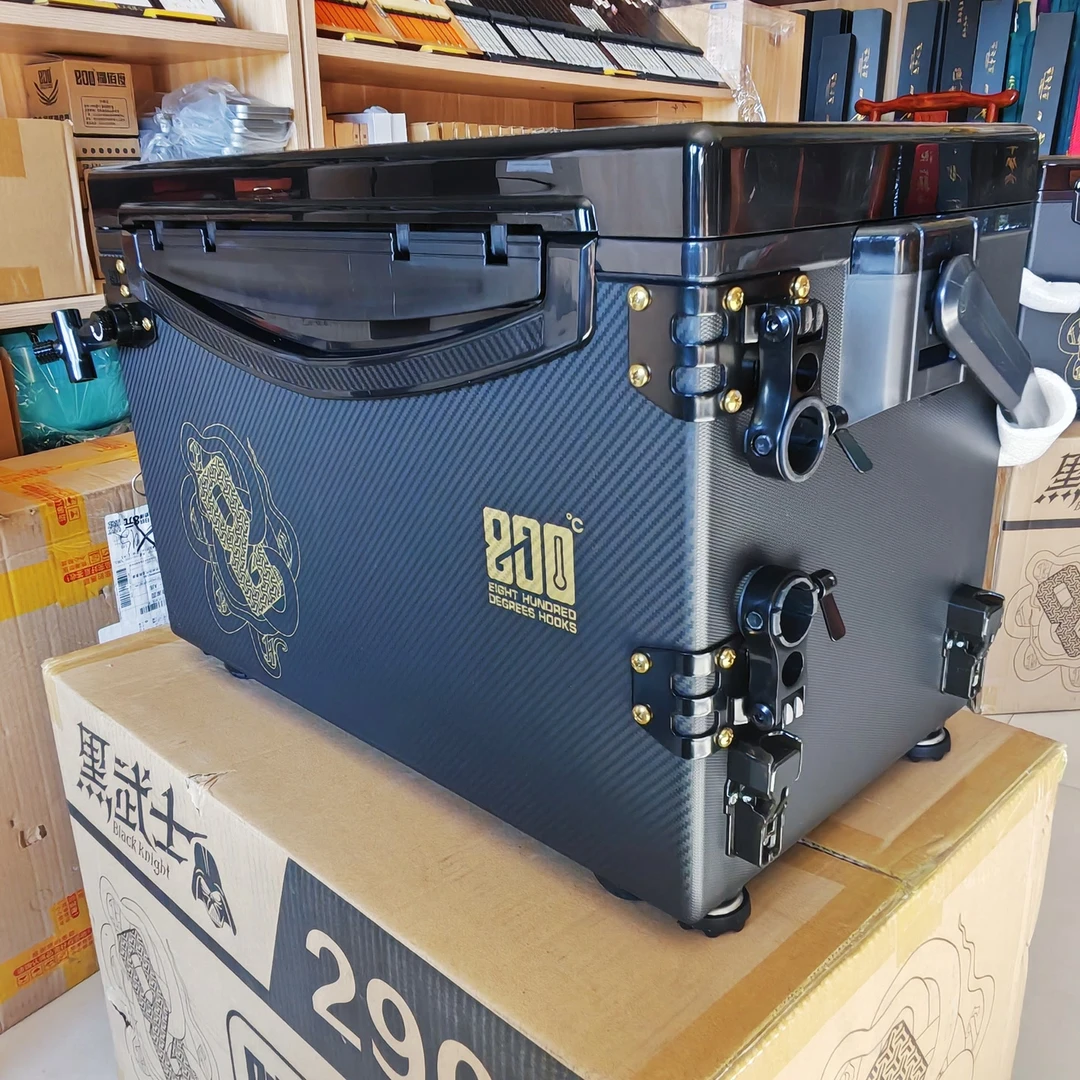 800度钓箱新款黑武士防刮防磨款2900钓箱黑武士2900钓箱带升降腿