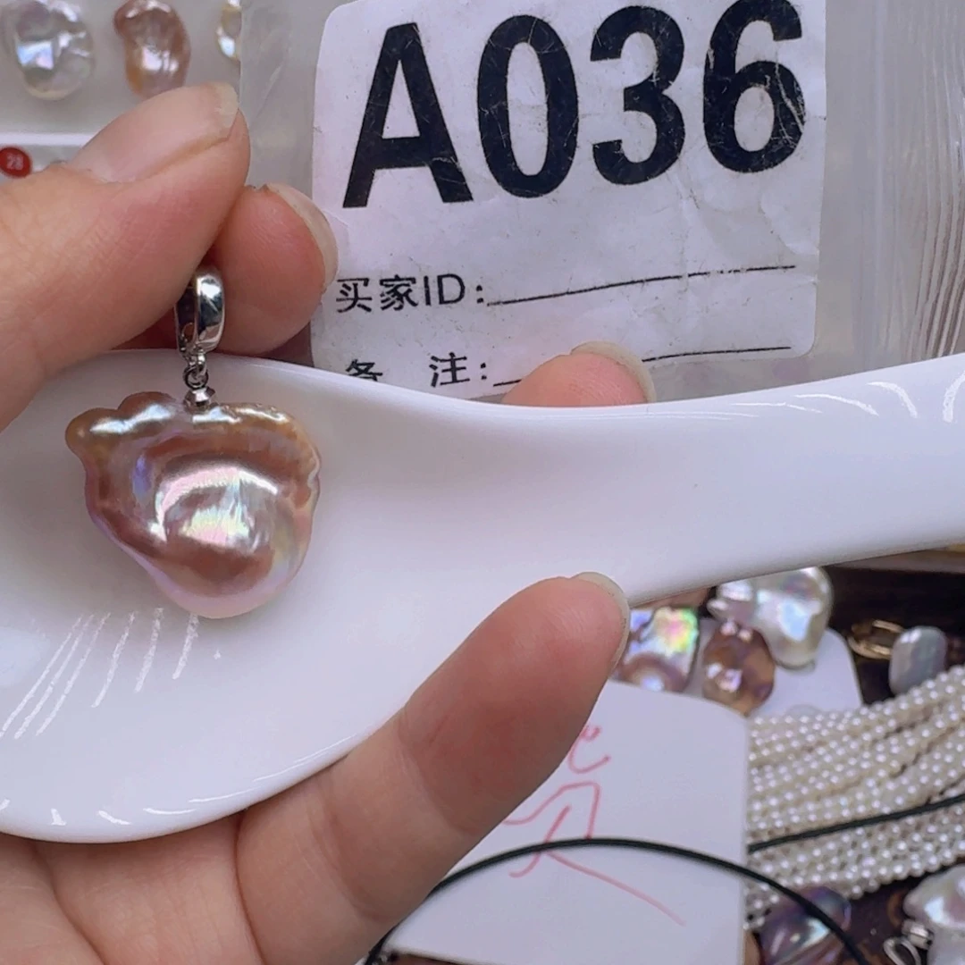 银S925镶嵌淡水珍珠巴洛克 微瑕