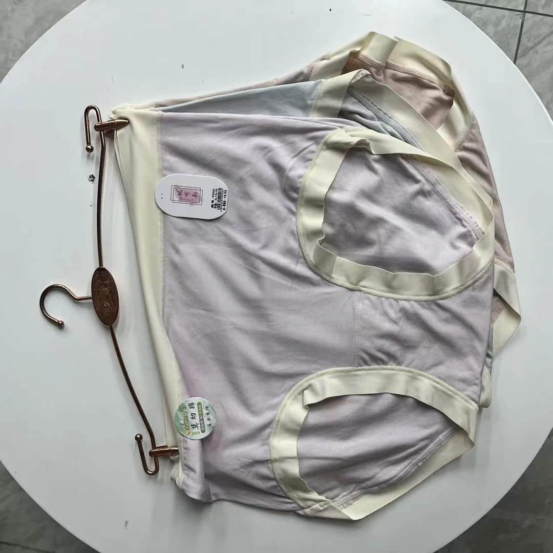 【孤品】女款内裤1384