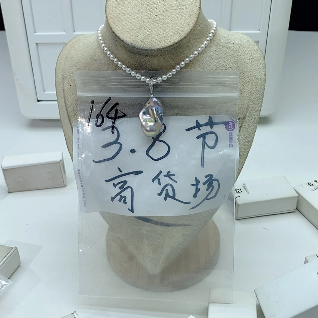 淡水珍珠颈饰合金