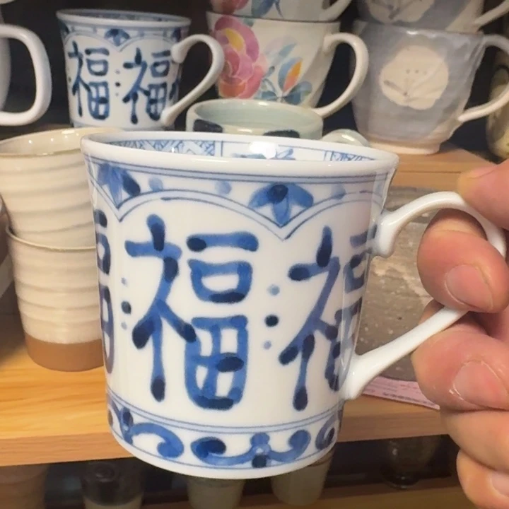 陶杯子啊啊啊啊啊啊啊啊啊