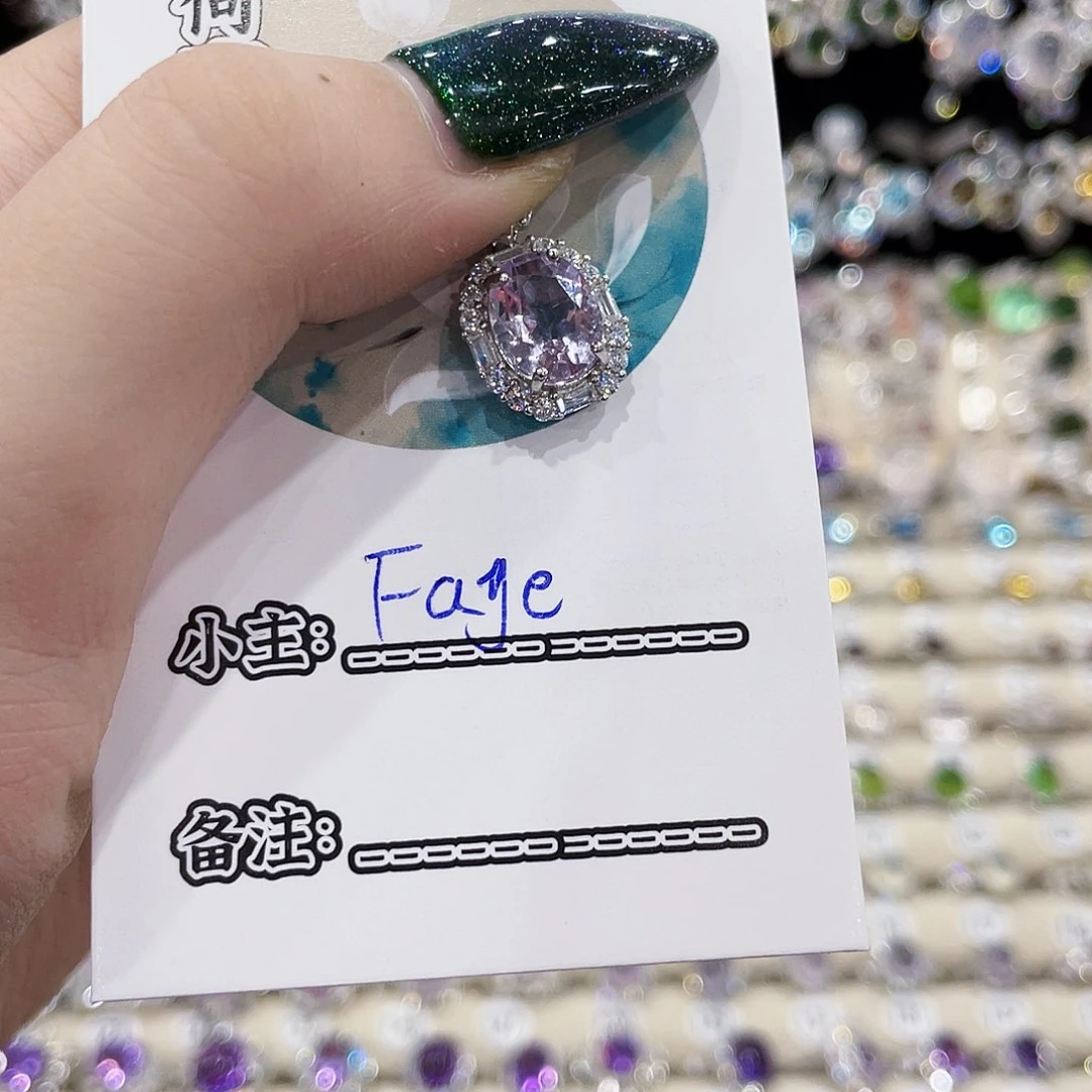 颈饰银S925镶嵌托帕石F***?吊坠