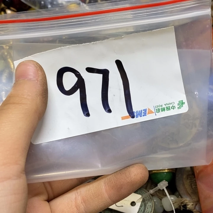 得***家五六七文玩专属链接