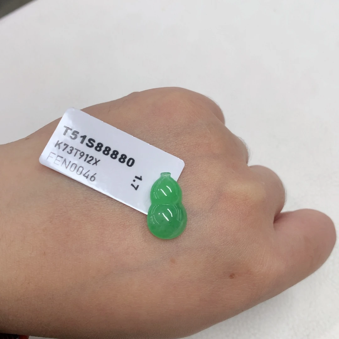 颈饰未镶嵌翡翠冰绿葫芦