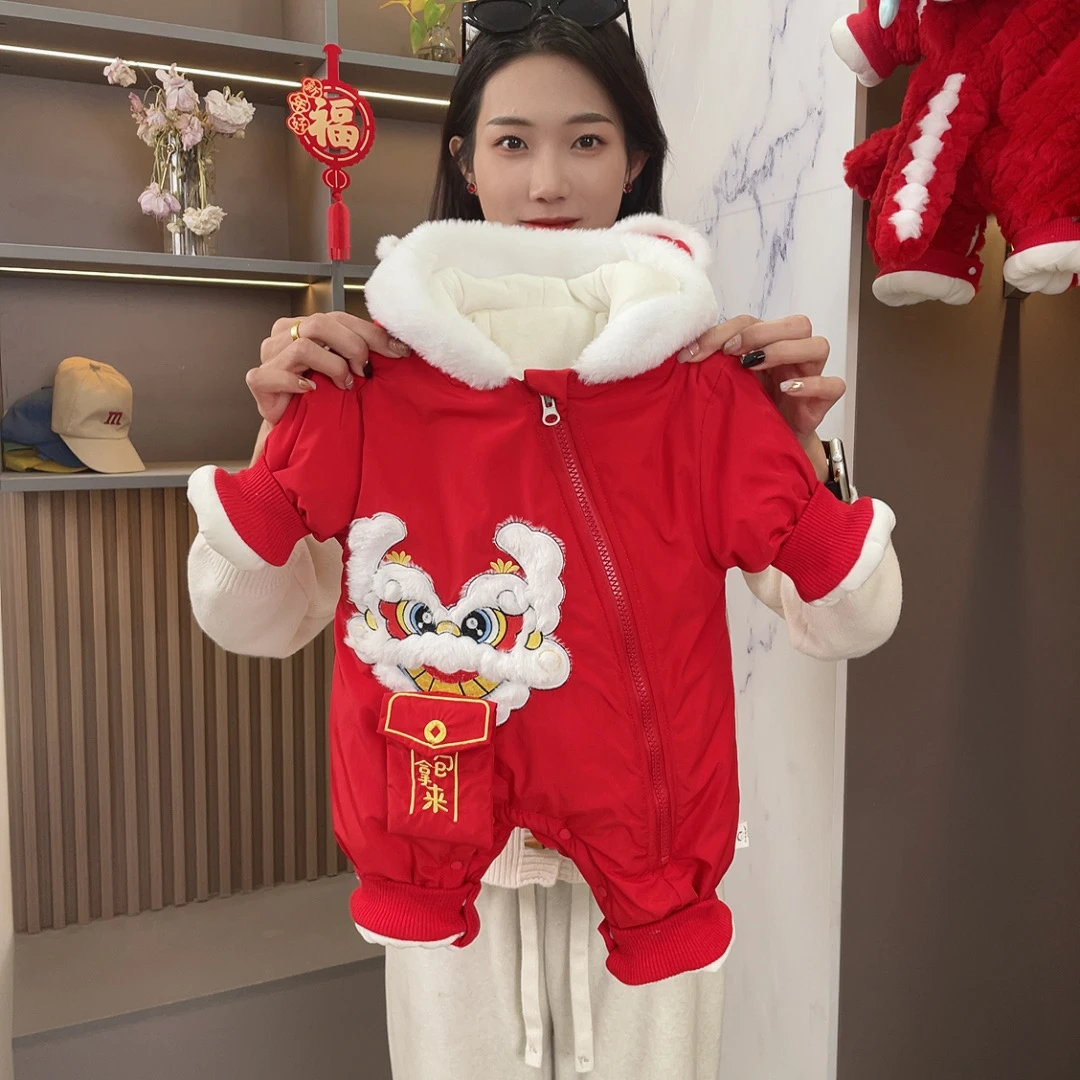 冬季新款醒狮红包拿来斜拉链男女宝宝婴幼儿可爱喜庆外出服童装
