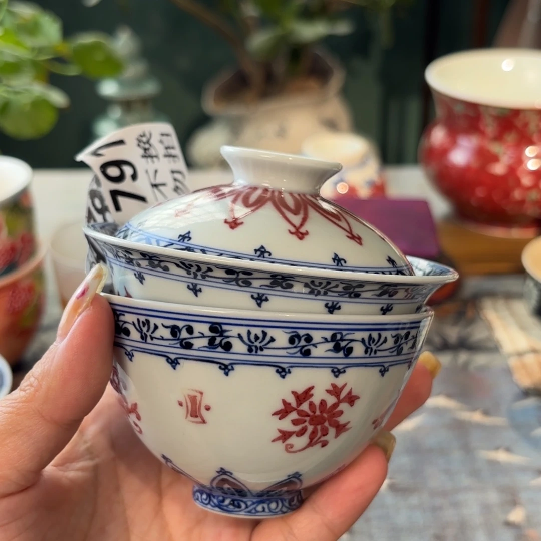 青花釉里红宝箱套组