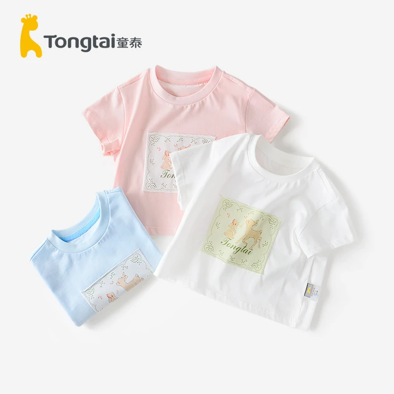 童泰女童短袖上衣儿童夏季新款女宝宝1-4岁休闲纯棉圆领小落肩T恤