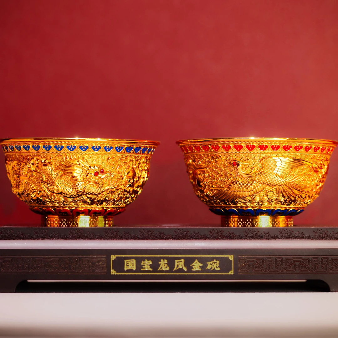 国宝龙凤呈祥对碗收藏送礼家居摆件 镀金工艺品