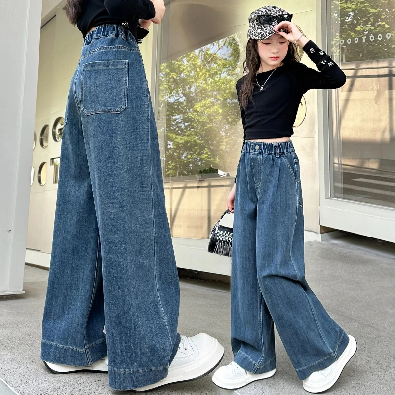 女大童牛仔裤秋冬款裤子2025新款儿童装冬季冬装加绒加厚阔腿长裤