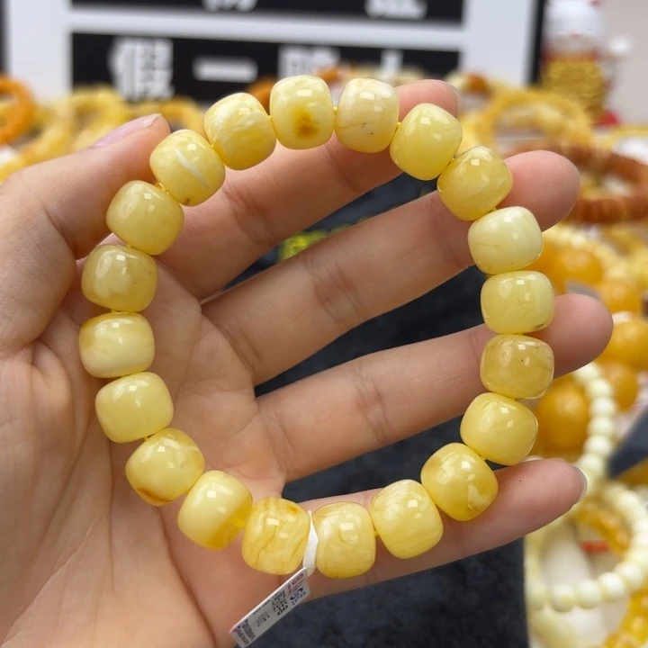 未镶嵌琥珀珠宝奇石