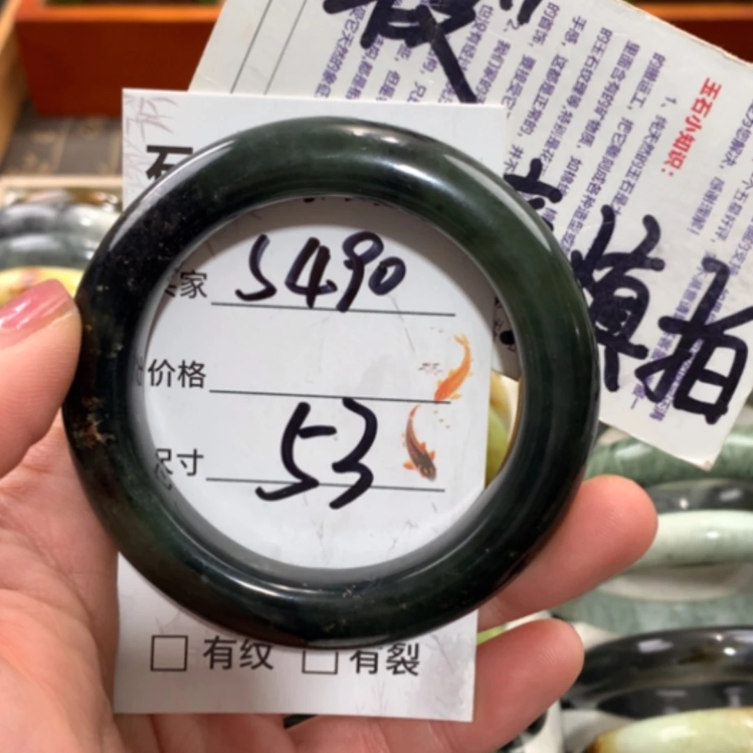 【闪购商品】未镶嵌蛇纹石玉手镯