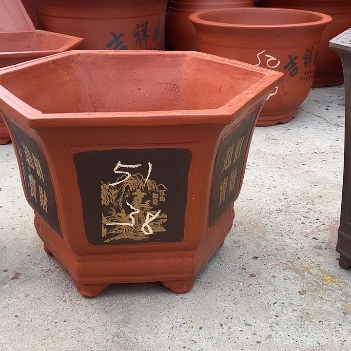 紫砂花盆，透气花盆