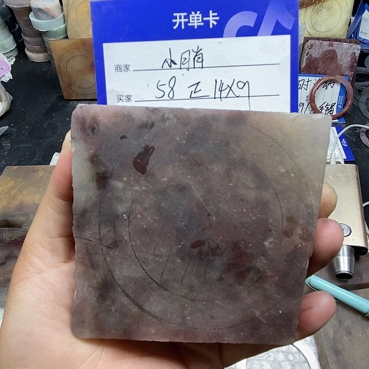 石英质玉手镯未镶嵌小*肖定制手镯