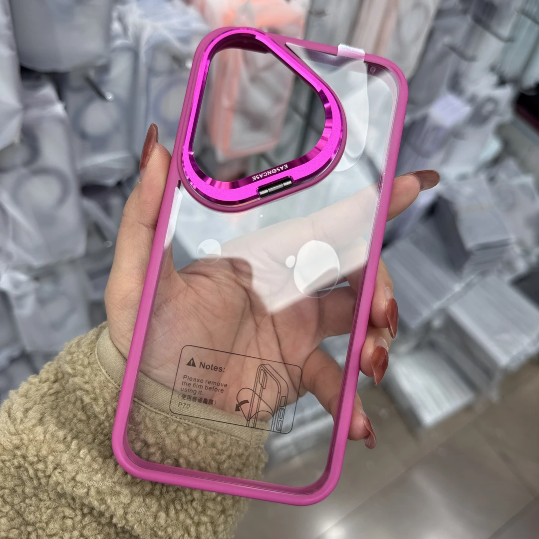 适用华为p70高清高透手机壳镜头支架mate70防摔大孔p70pro+透明