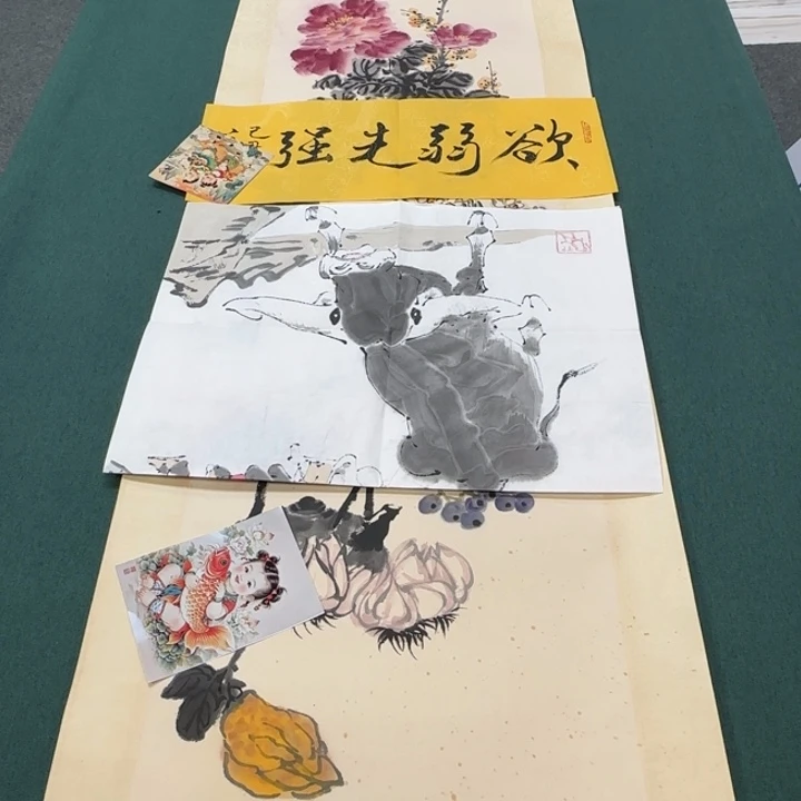 A***e作品原文清风明月照