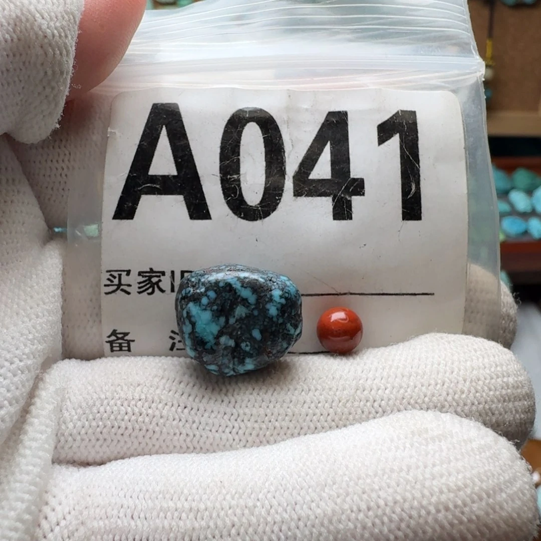 南红玛瑙未镶嵌珠宝奇石