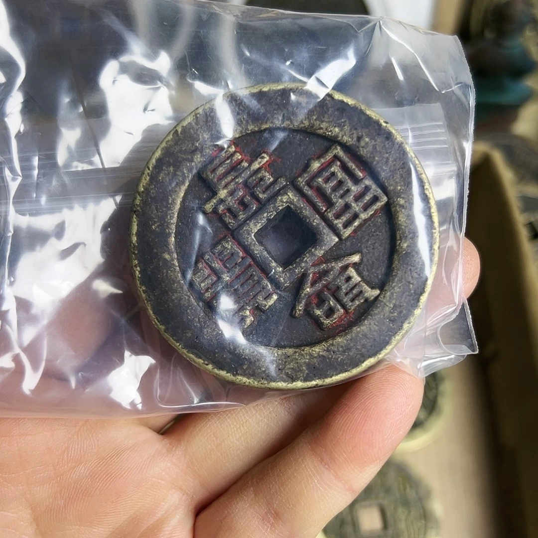 铜陈**贵铜工艺品手工翻沙文创