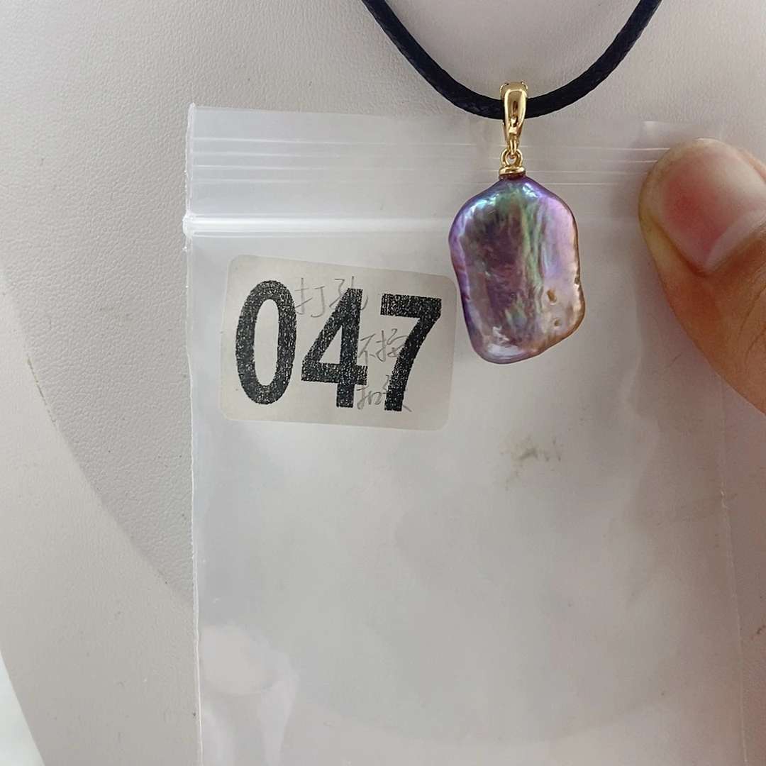 淡水珍珠合金颈饰