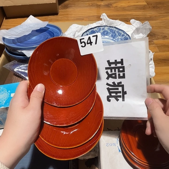 瓷片呀工艺品摆件瓷器摆件正能量