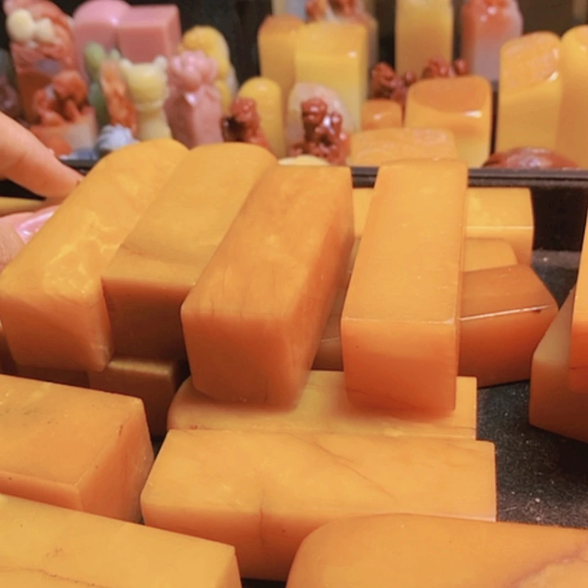 【闪购商品】寿山石印石