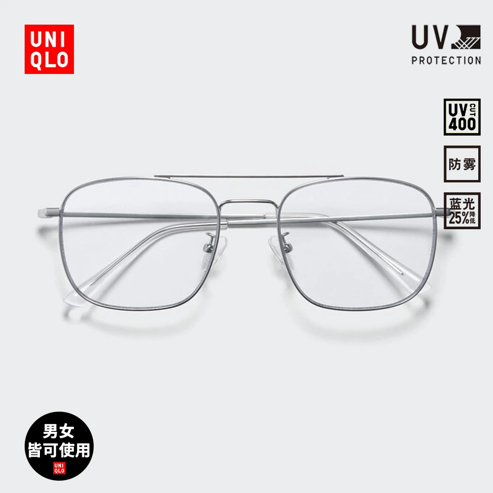 优衣库男款女款时尚太阳镜墨镜眼镜防晒抗UV降低蓝光防雾476535