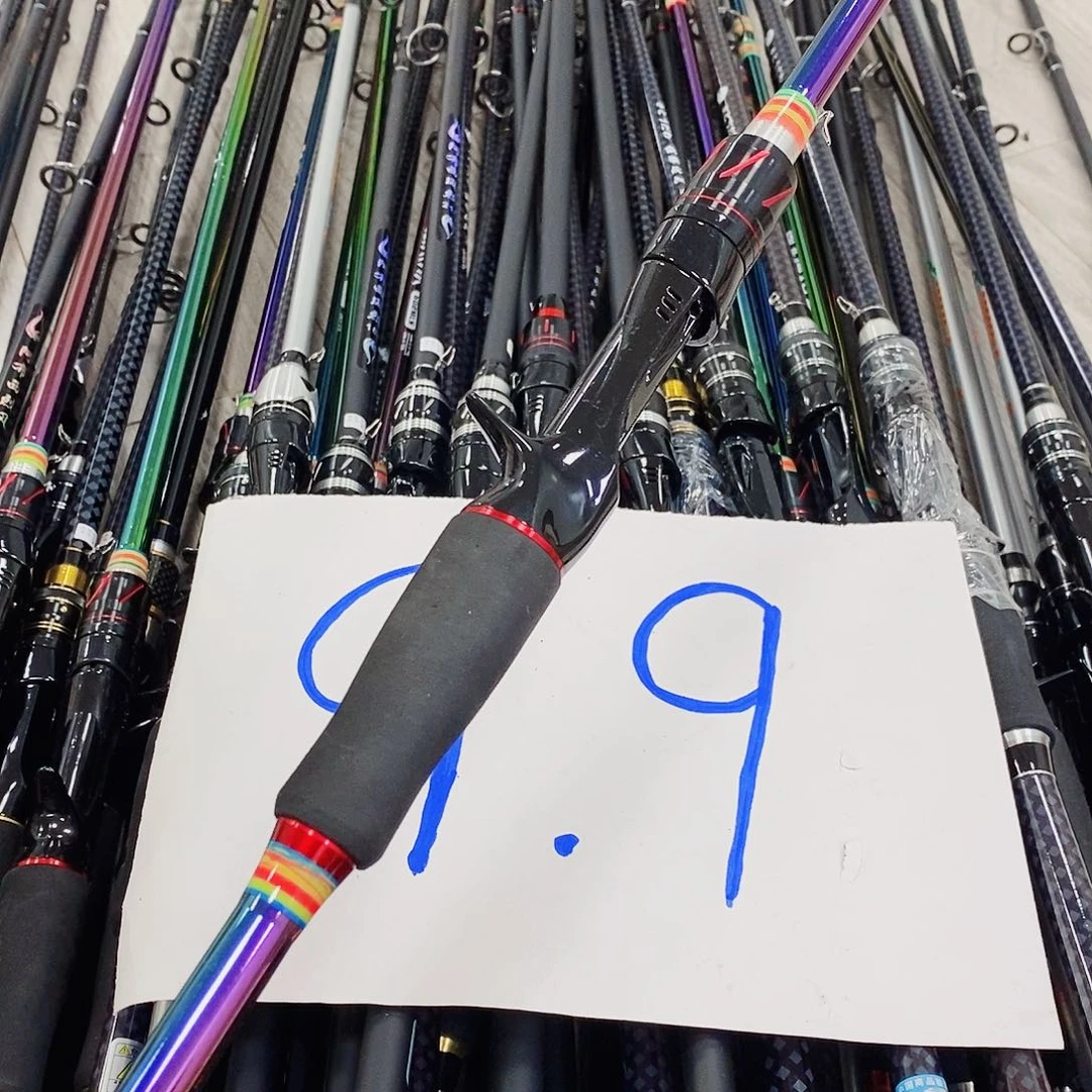 彩色电镀枪柄1.8米