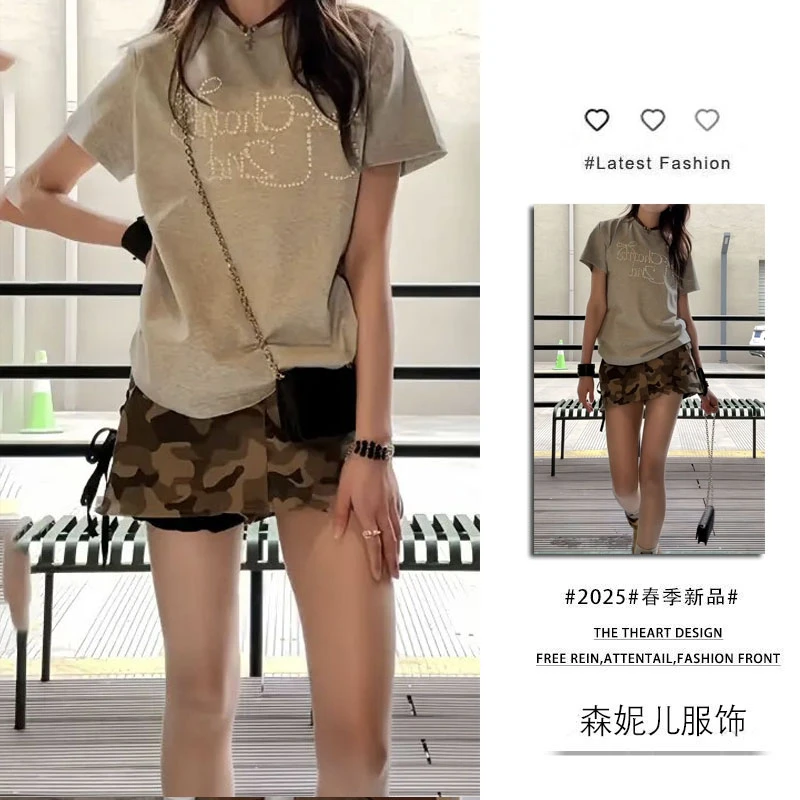 夏季穿搭一整套2025新款韩版时尚百搭短袖上衣显瘦迷彩短裙两件套