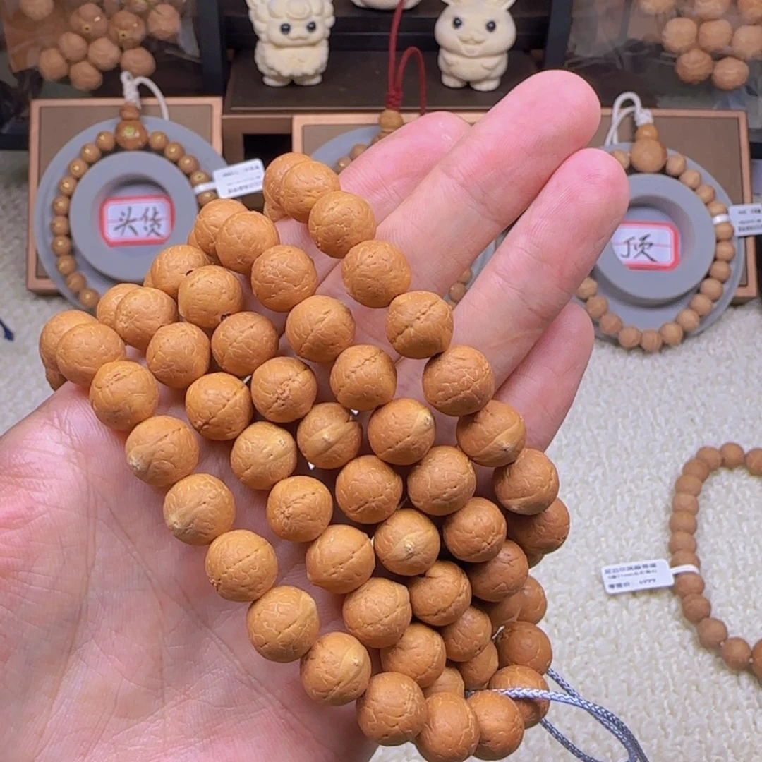 王***波凤眼菩提手串10.5mm左右108