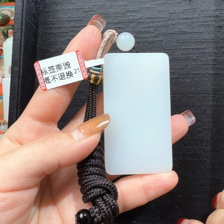 颈饰未镶嵌和田玉做**己