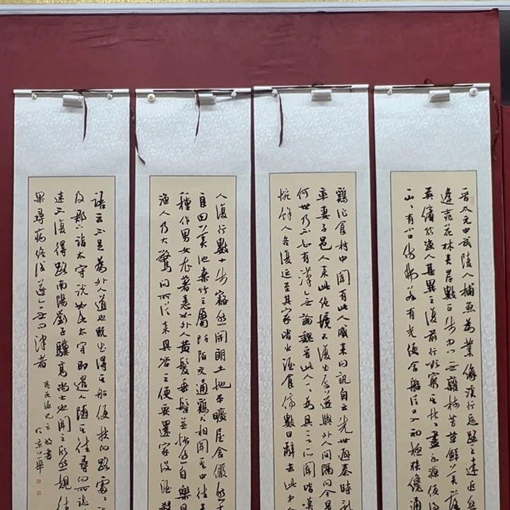 国画桃花源记四条屏带合影视频