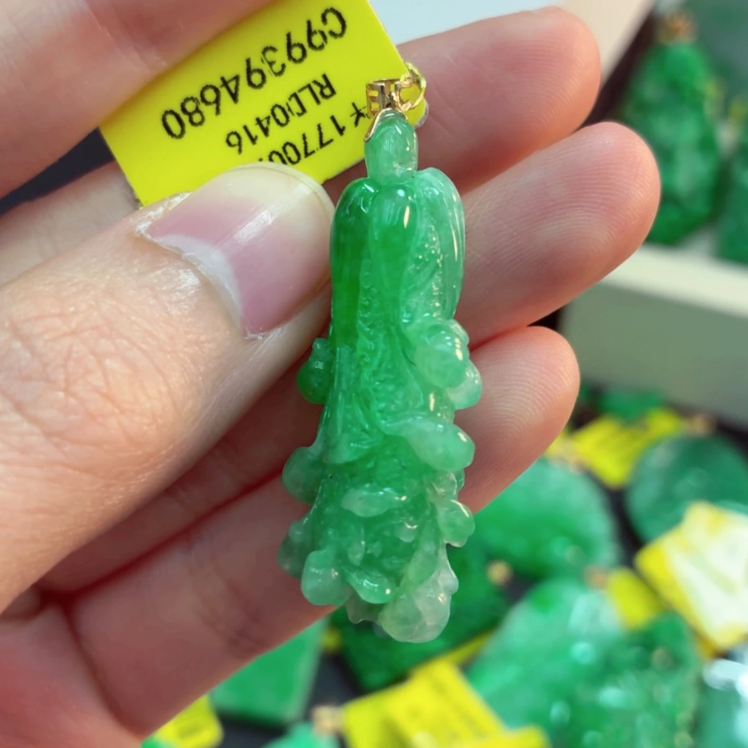 翡翠18K金镶嵌吊坠(不含链)