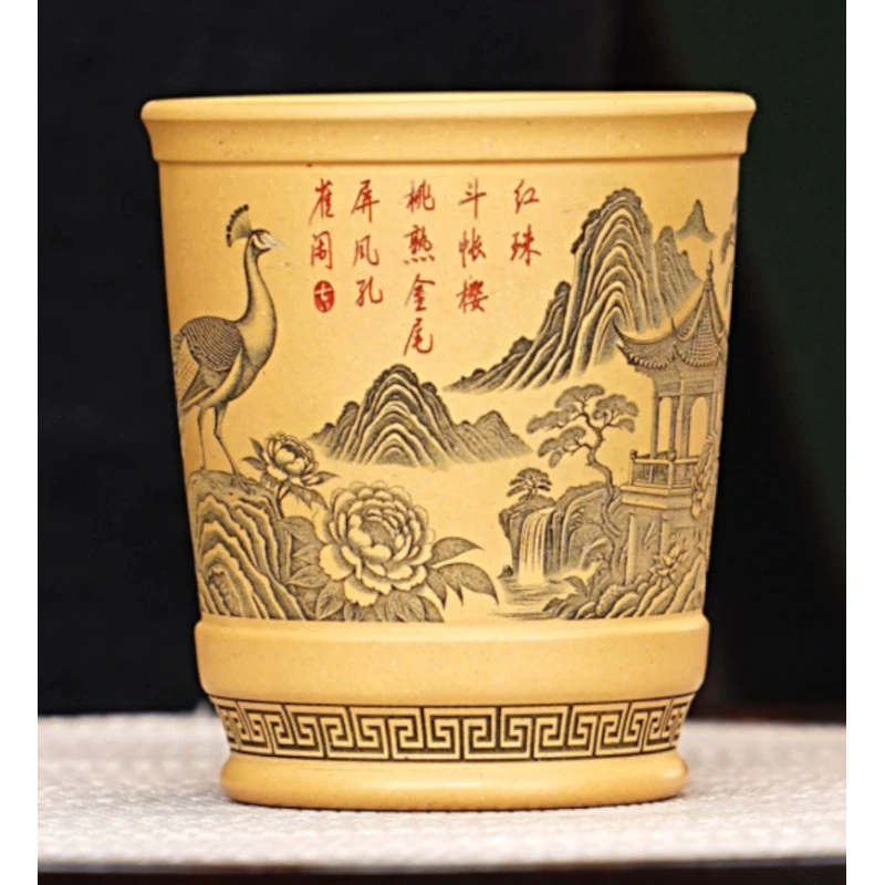 宜兴紫砂 黄金段孔雀杯 任家娟