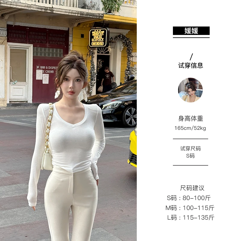 媛媛【搭配刚需】2025长袖t恤打底气质修身显瘦百搭短款上衣#D0746