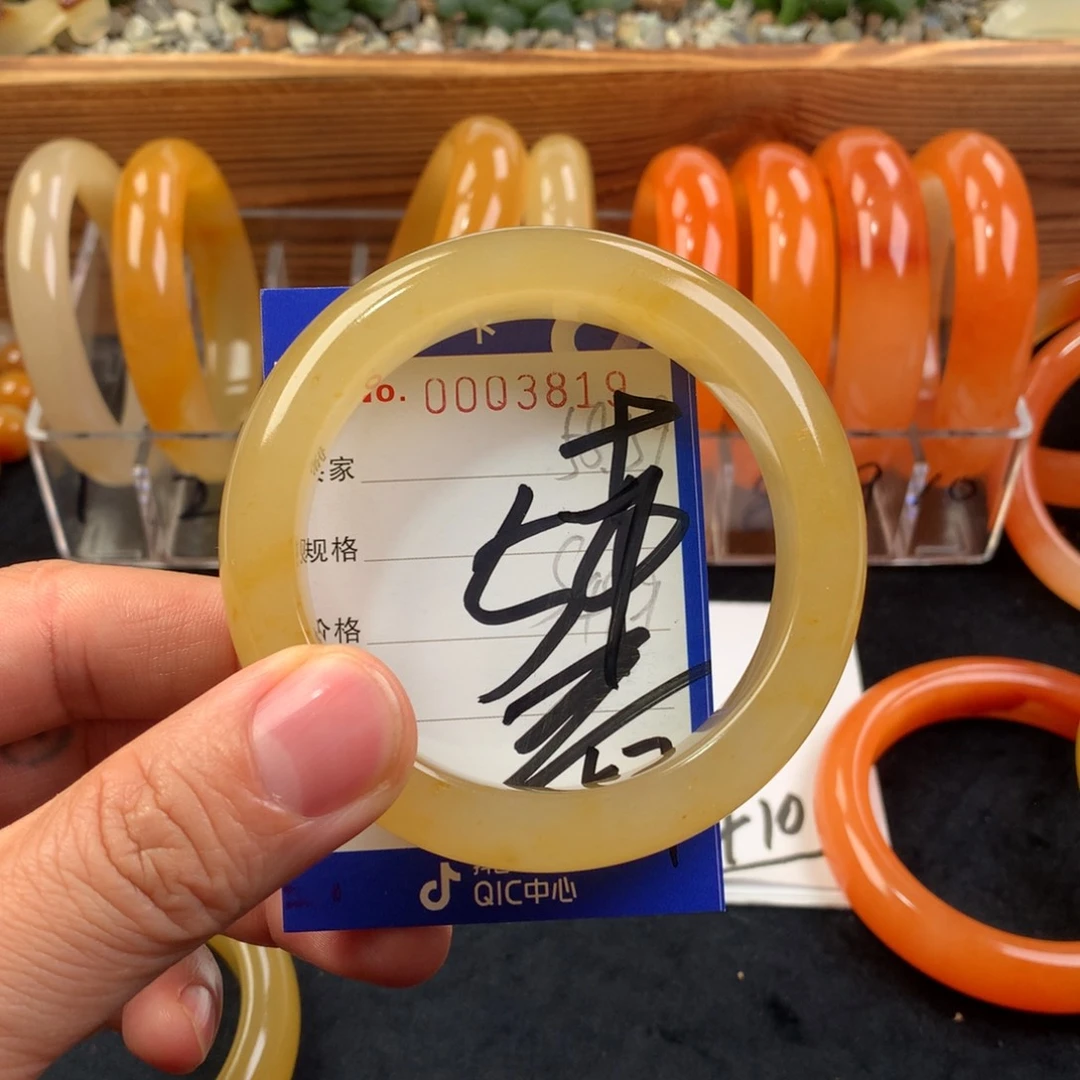 石英质玉（黄龙玉）未镶嵌手镯小*仙